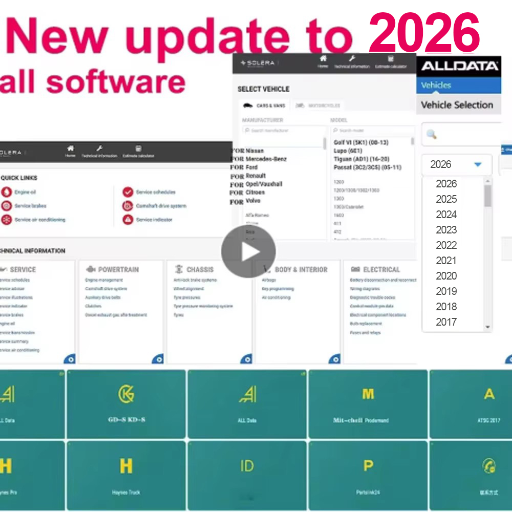 2026年版 Alldata オンラインソフトウェア 全車種 - Workshop Tools Online のレビューと価格
